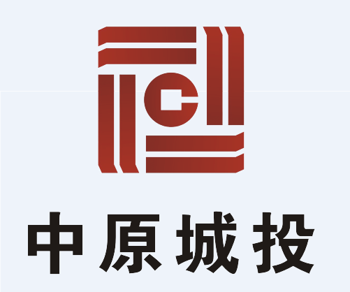 中原城投建设产业发展有限公司(以下简称"本公司")成立于2017年11月