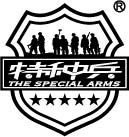 江苏苏萨食品有限公司