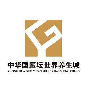 山东国医坛国际养生城有限公司