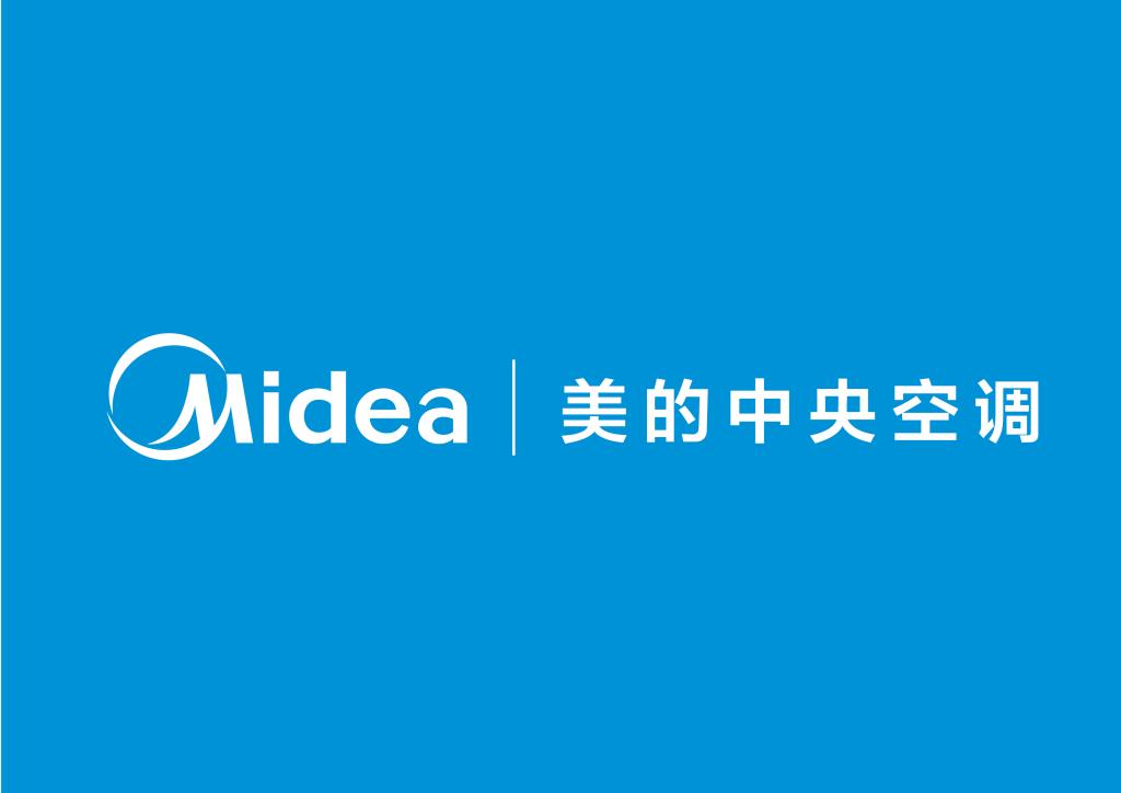 邹城市东驰经贸有限公司邹城东驰美的空调销售公司简介邹城市东驰美的