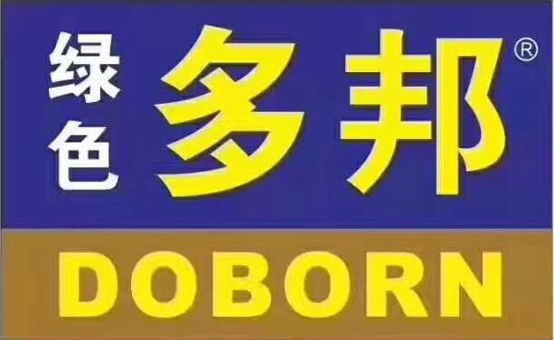 江西仁多邦装饰材料有限公司