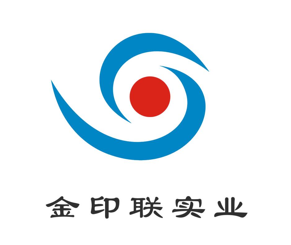 陕西金印联实业有限责任公司