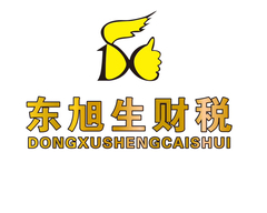 hr頭像