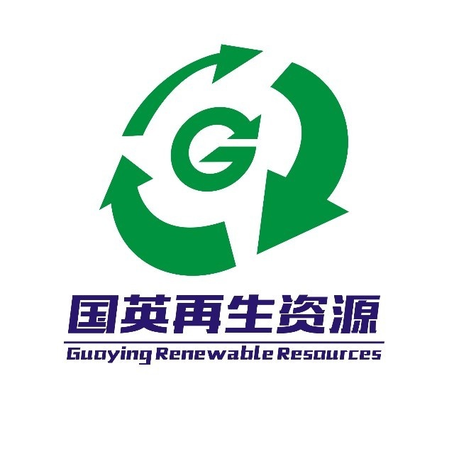 再生资源回收公司注册图片