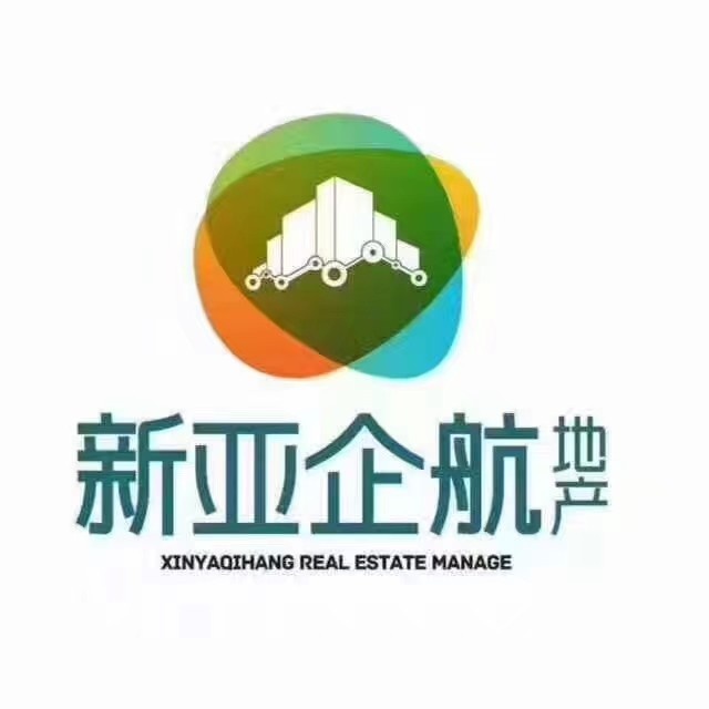 贵阳新亚房地产经纪有限公司世纪城第三分公司