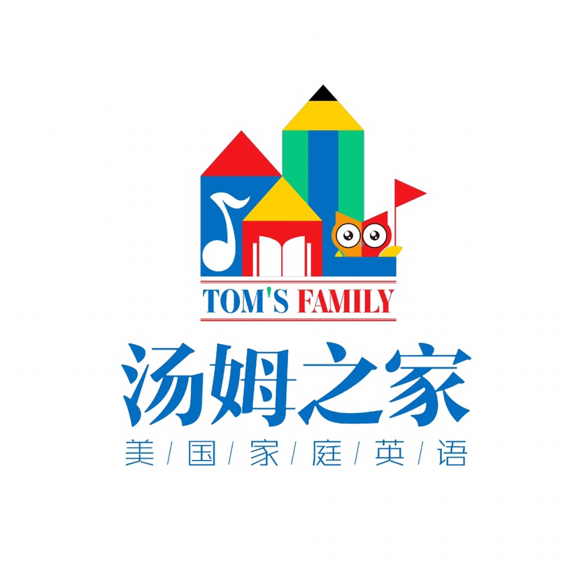 汤姆之家英语图片
