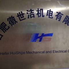 hr頭像