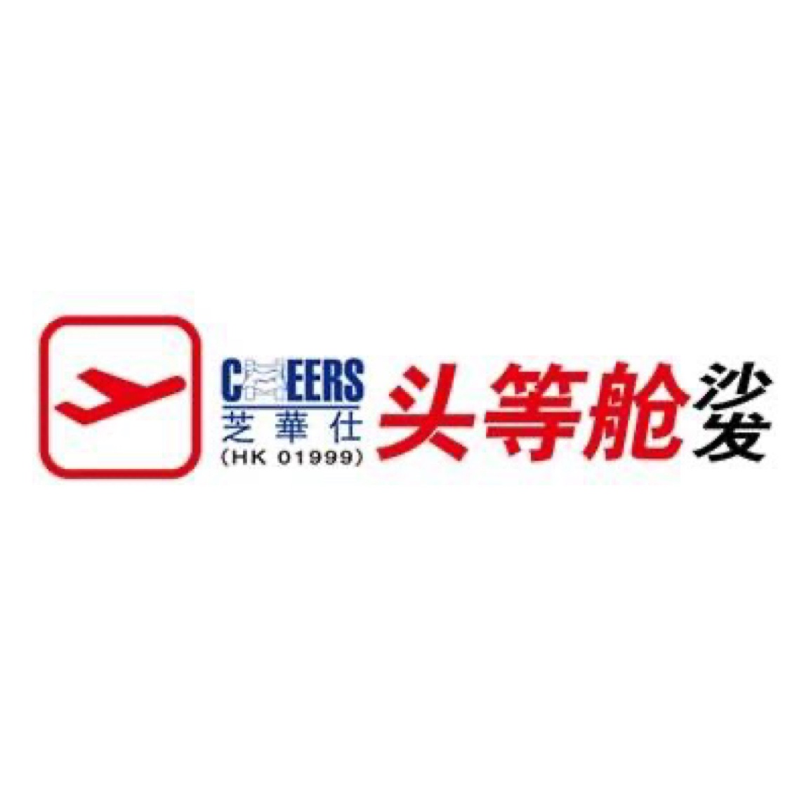 芝华仕意斯特logo图片