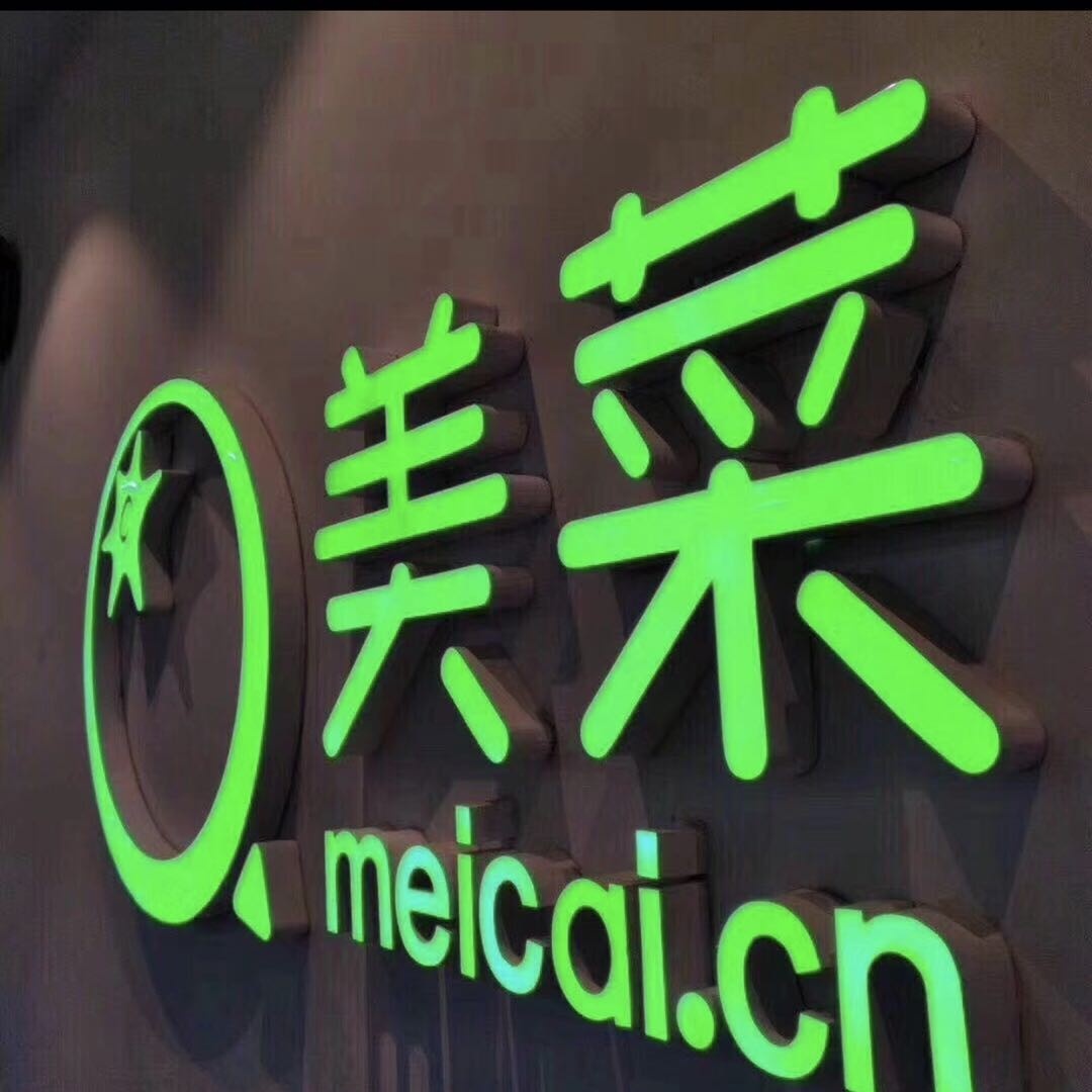 仓储经理招聘_闵行企业招聘 注意了,闵行区重点企业综合人才招聘会即将举办,还有仓储经理等岗位招聘信息