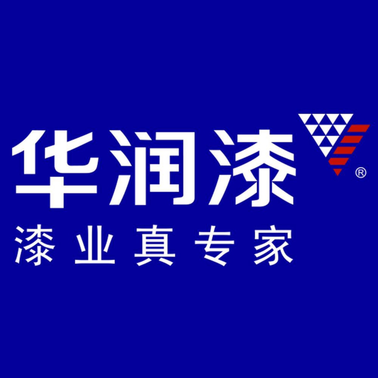 宿迁市,淮安市,安徽省淮北市,宿州等市场宣伟涂料,威士伯涂料,华润