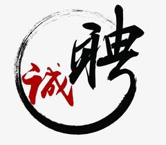 hr頭像