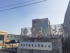 hr頭像