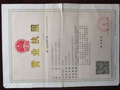 hr頭像