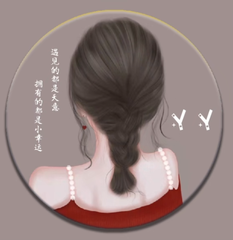hr頭像