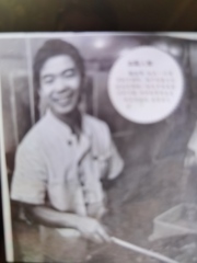 hr頭像