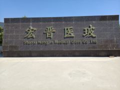 hr頭像