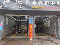 hr頭像