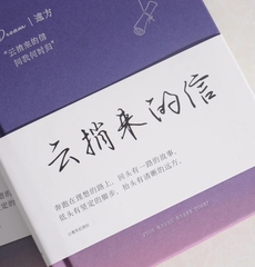 hr頭像
