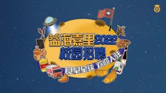 hr頭像