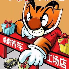 hr頭像