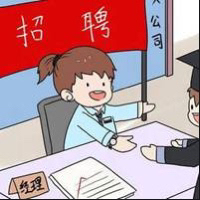 hr頭像