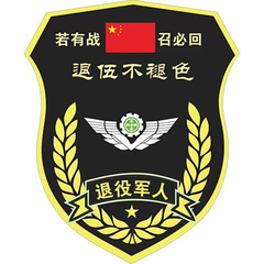 hr頭像