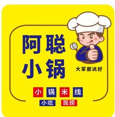 hr頭像
