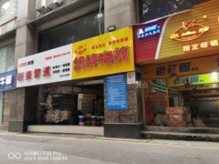 hr頭像
