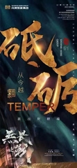 hr頭像