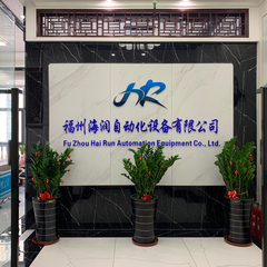 hr頭像