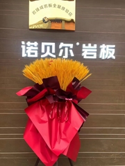 hr頭像