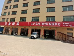 hr頭像