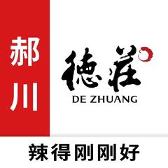 hr頭像