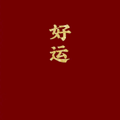hr頭像