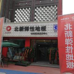 hr頭像