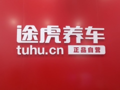 hr頭像