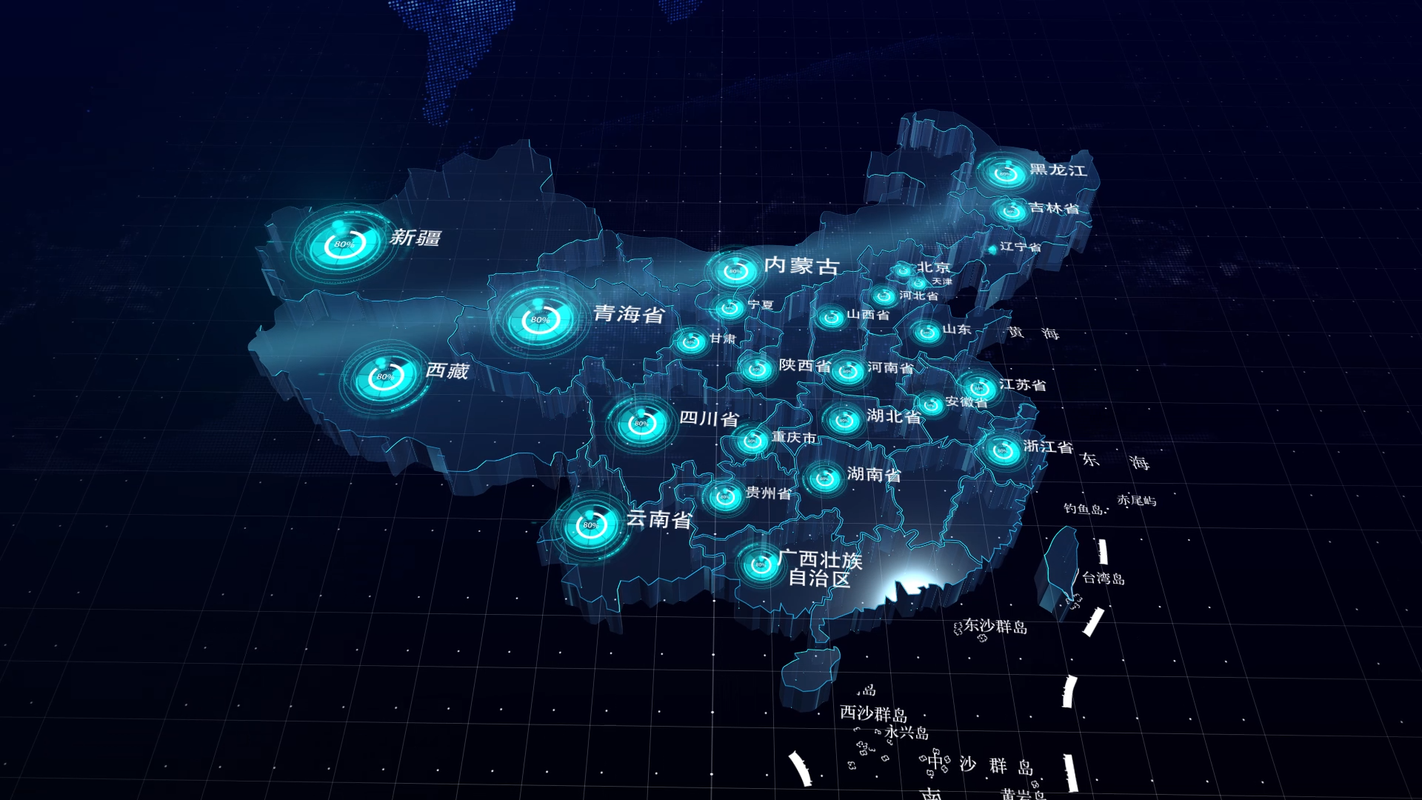 视频封面3