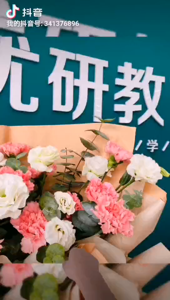 视频封面1