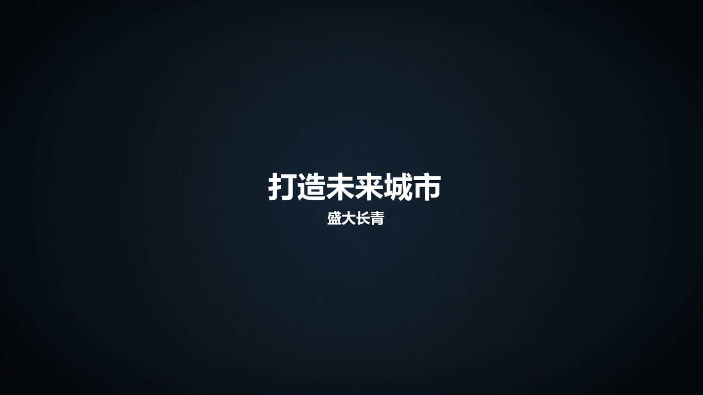 视频封面1