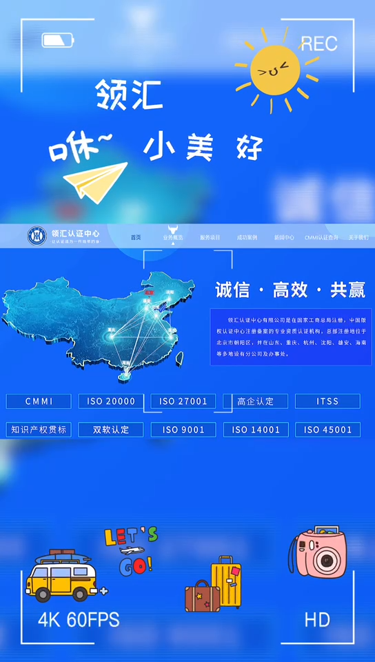 视频封面1