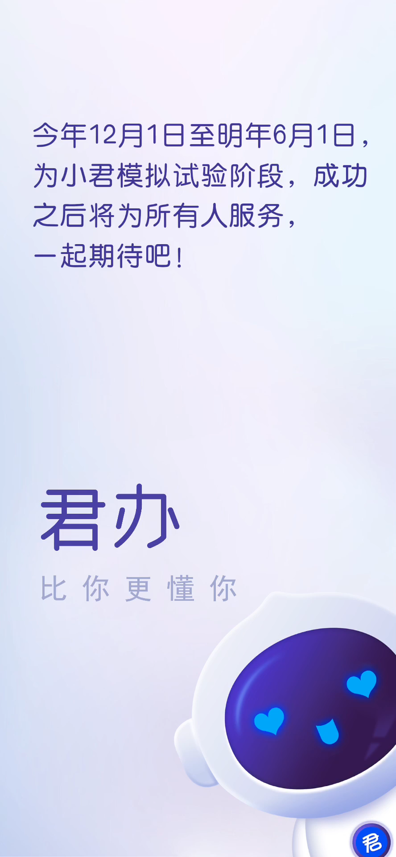 视频封面1