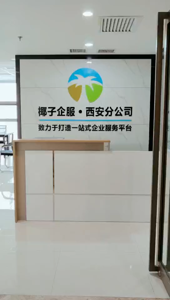 视频封面1