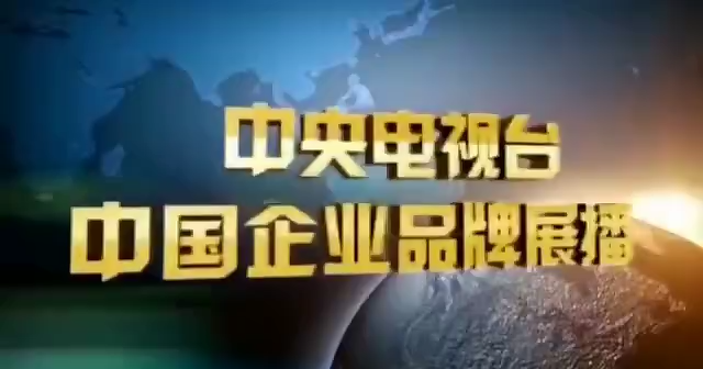 视频封面1