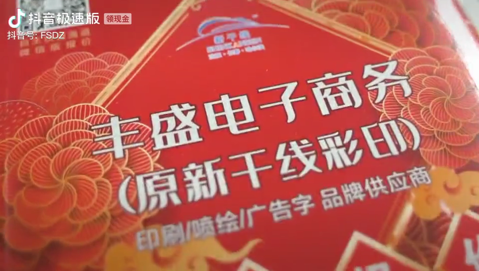 视频封面1