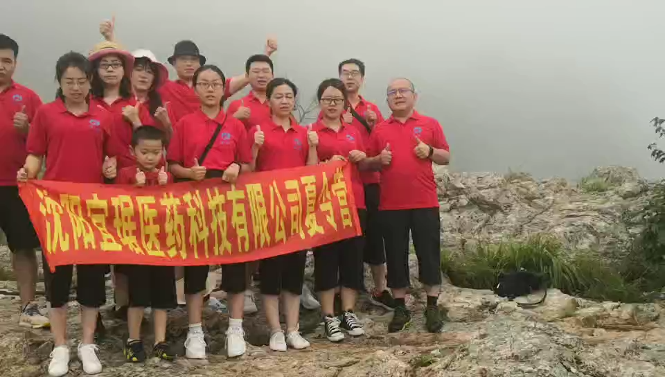 视频封面1