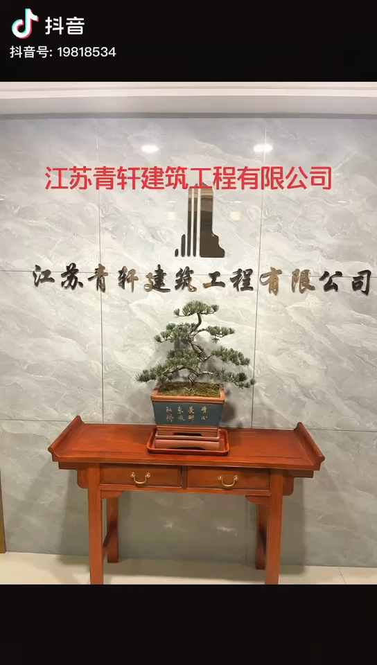 视频封面1
