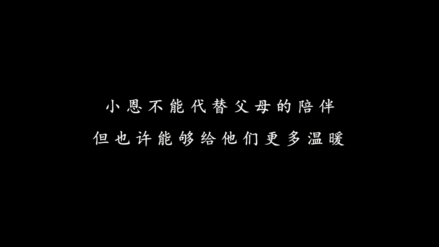 视频封面2