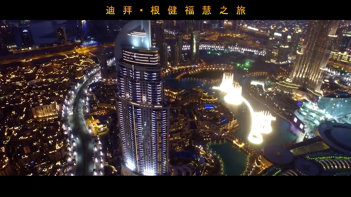 视频封面3