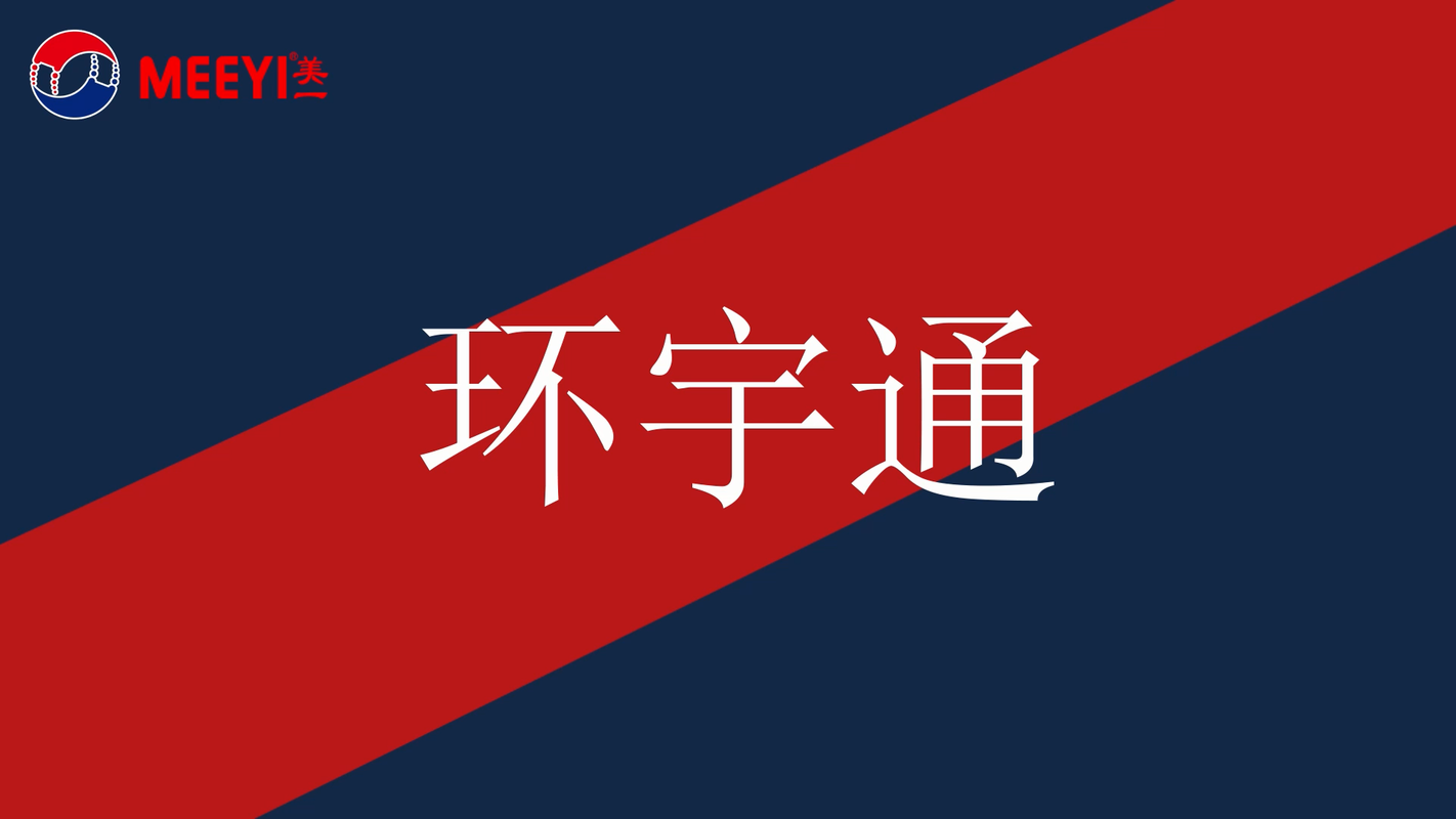 视频封面2