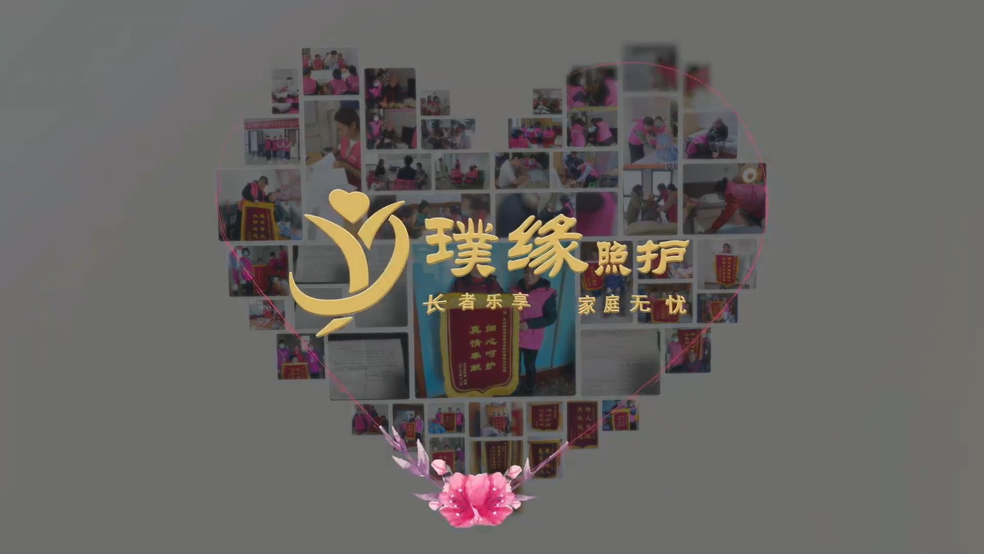视频封面1